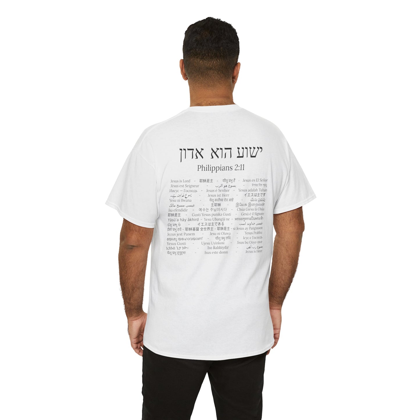 Jesus is Lord 51 Languages Shirt