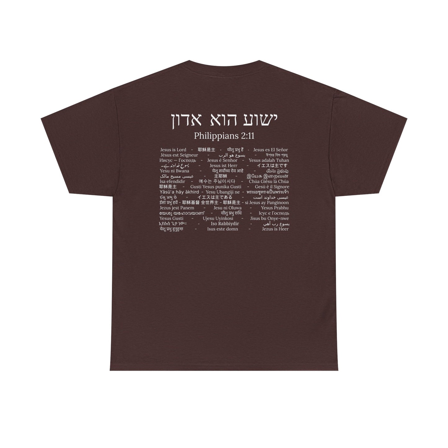 Jesus is Lord 51 Languages Shirt