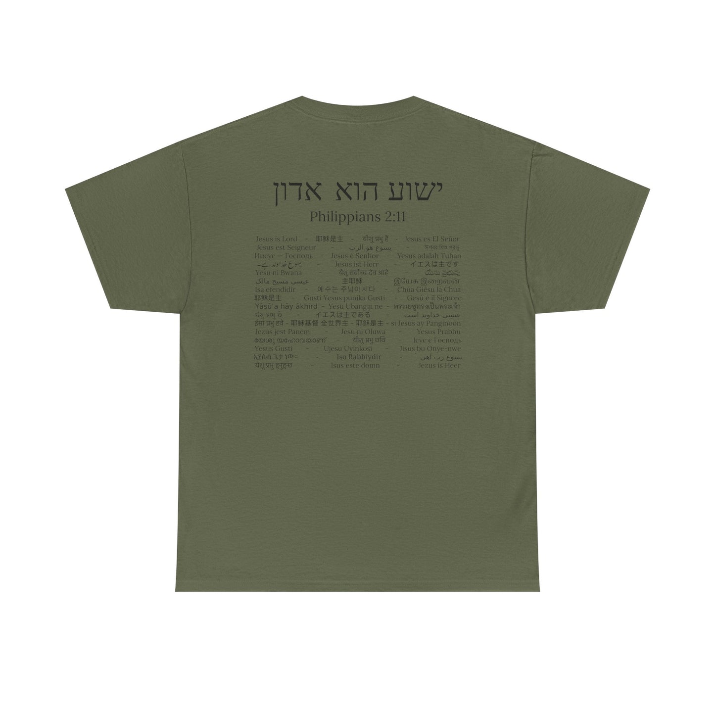 Jesus is Lord 51 Languages Shirt