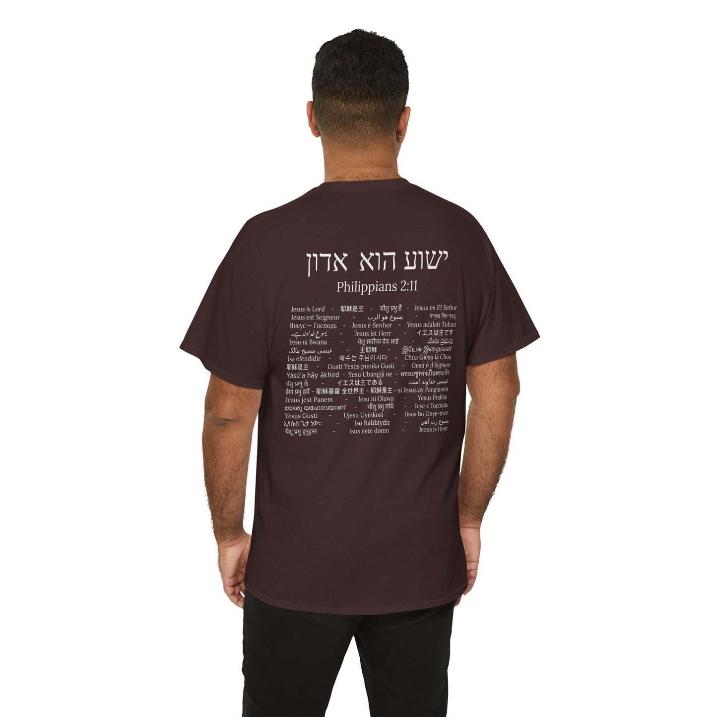 Jesus is Lord 51 Languages Shirt