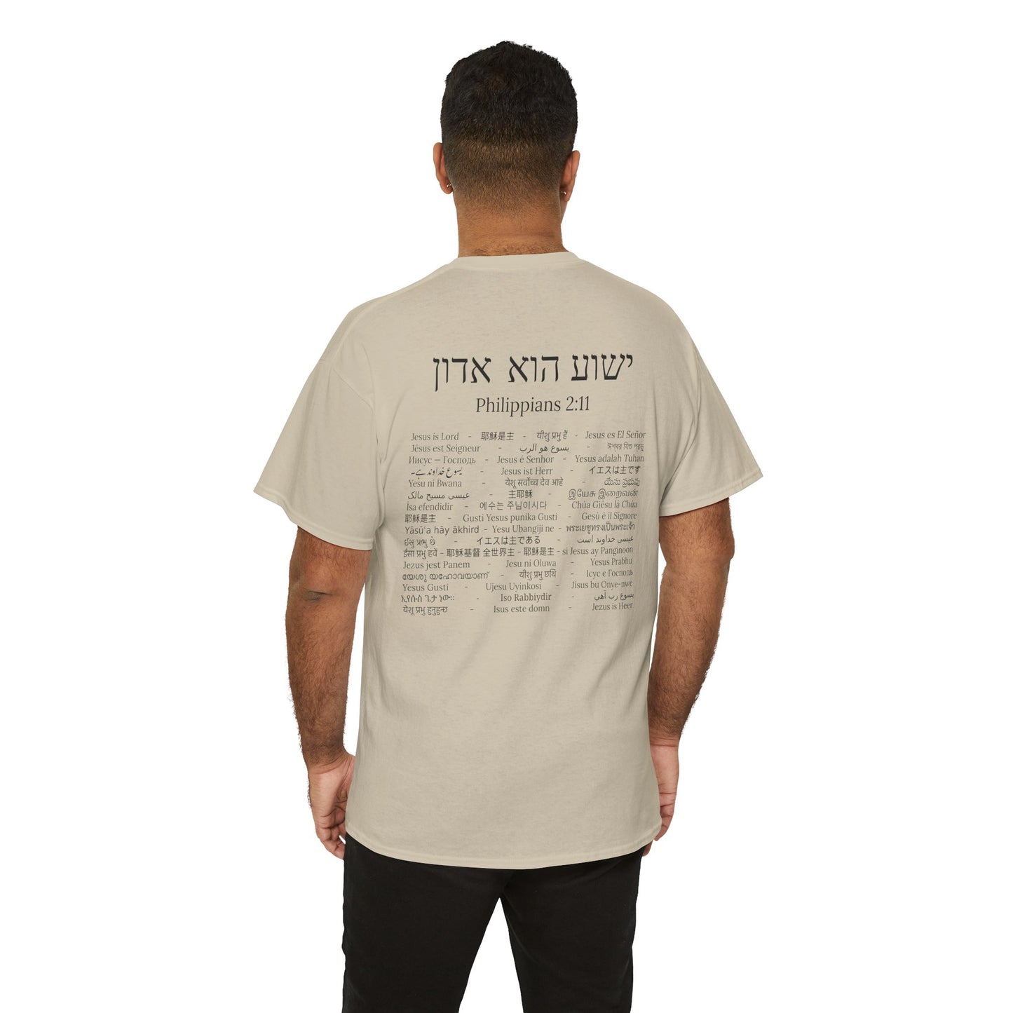 Jesus is Lord 51 Languages Shirt