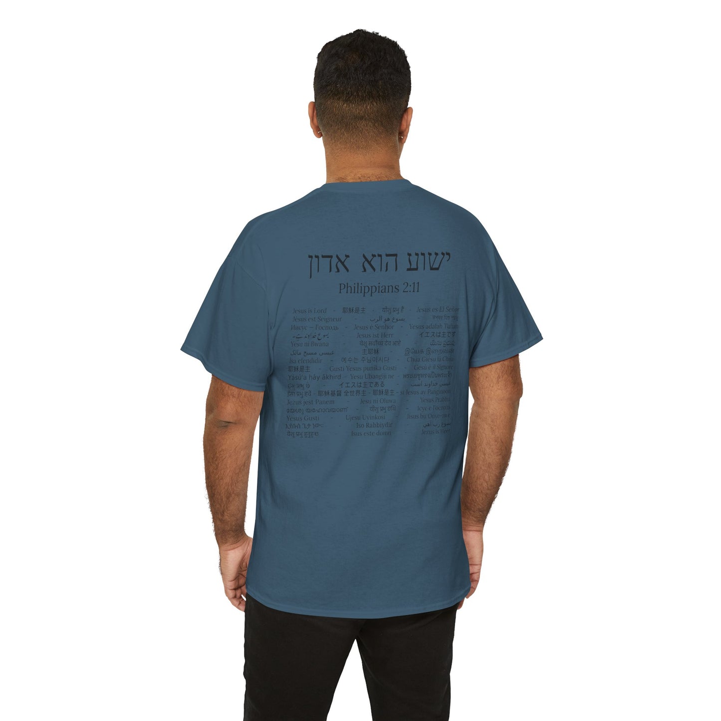 Jesus is Lord 51 Languages Shirt